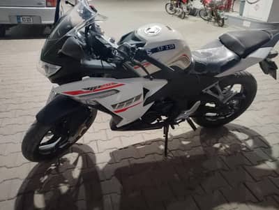 Super Power 250cc