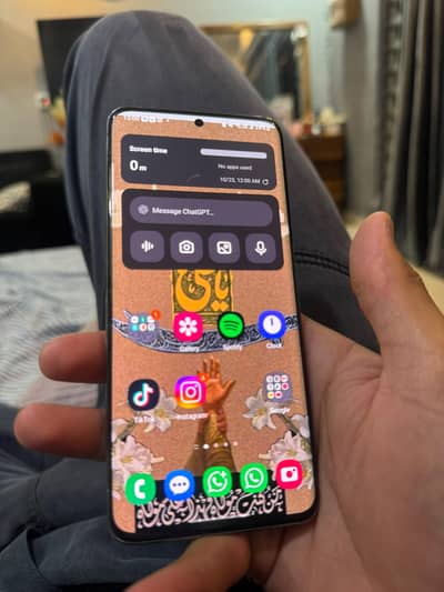 Samsung S20 5g