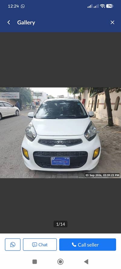 KIA Picanto 2020