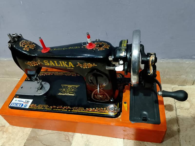 salika silae machine 2