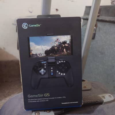 GameSir G5 with Box 03009129595