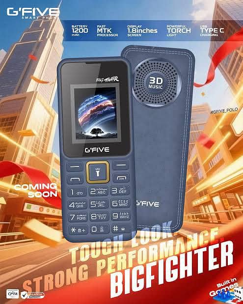 SEGO Magic 6 2