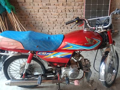 CD 70cc model 2019 registration sukkur