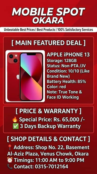 Apple iPhone 13