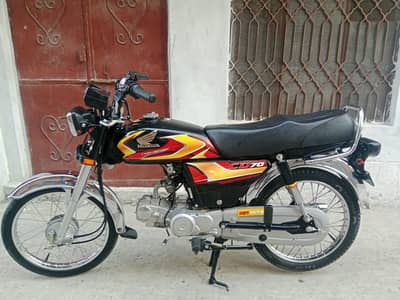 Honda cd70 2025/26 model
