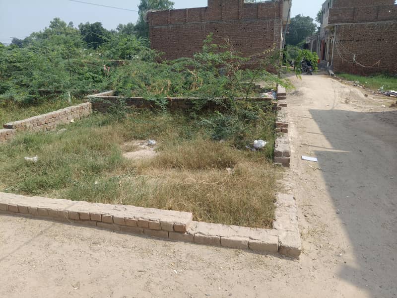 5 Marla Plot,  (بنیادیں بھری ہوئی) 1