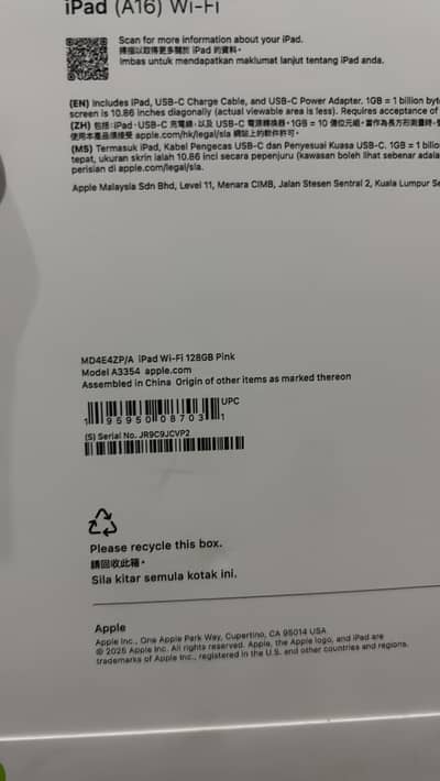 Apple iPad (A16) 128GB Pink Color
