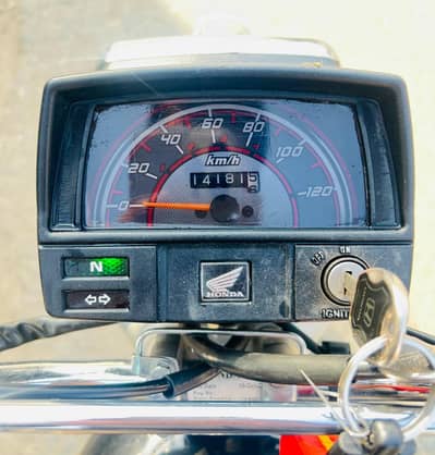 Honda 70 2026model