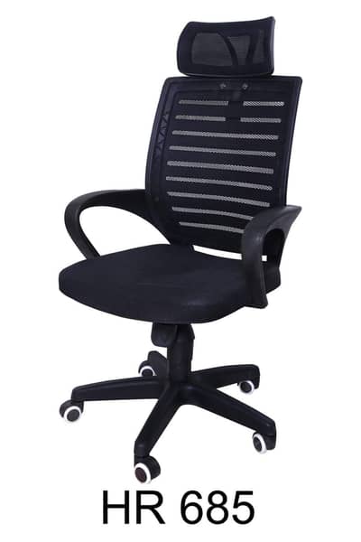 Low back ergonomic chair