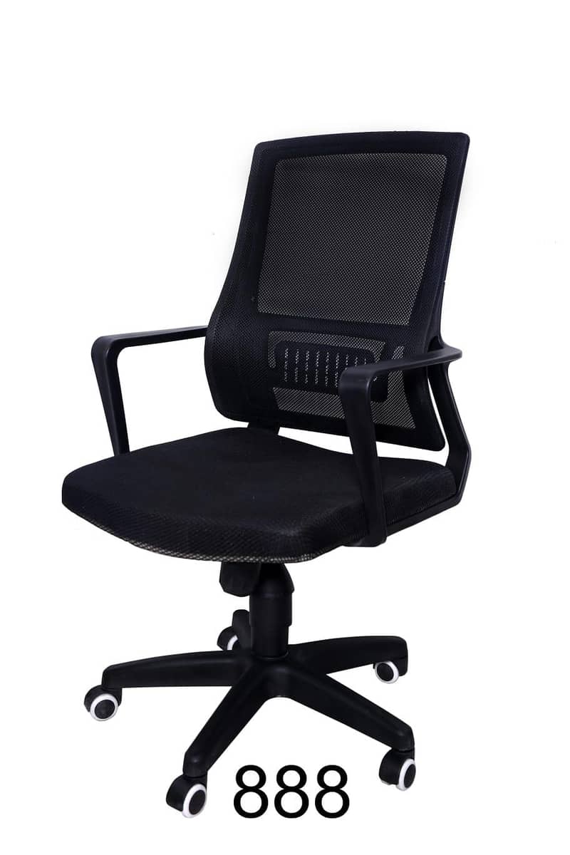 Low back ergonomic chair - Office Chairs - 1120771707