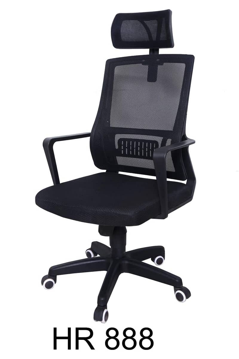 Low back ergonomic chair - Office Chairs - 1120771707