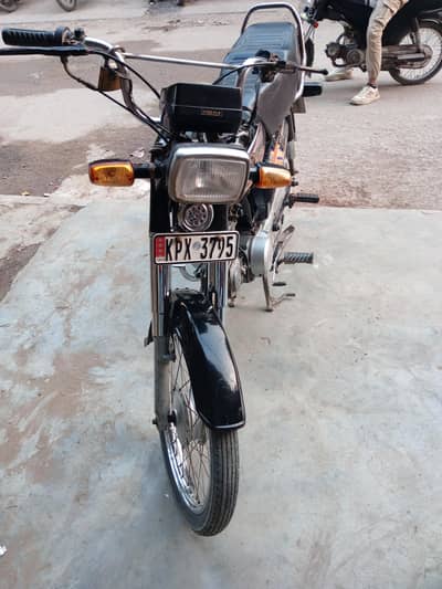 Yamaha Dhoom YD-70 2023