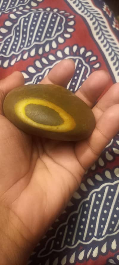 chasham e Ali Natural Stone