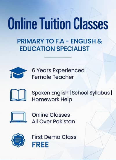 online Tutor for class 1 to 12 All subjects