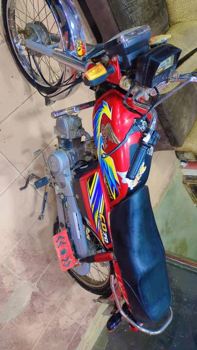contact number 03236659268