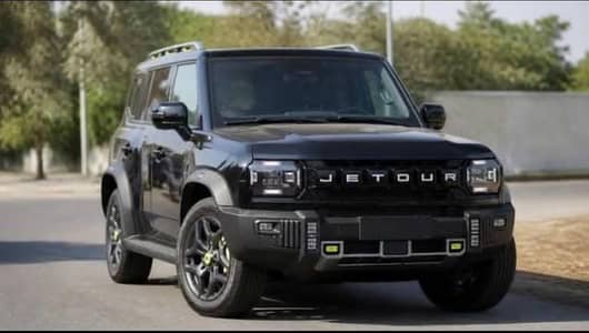 Jetour T2 Phev