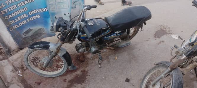 unique 70 cc 2019
