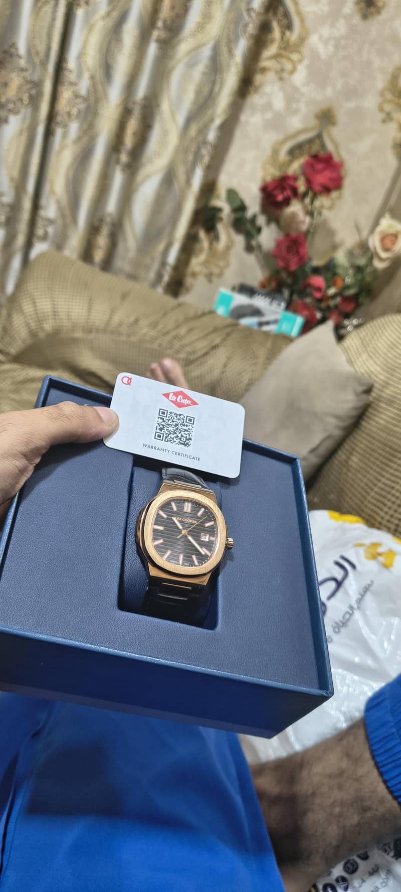 Watch 0