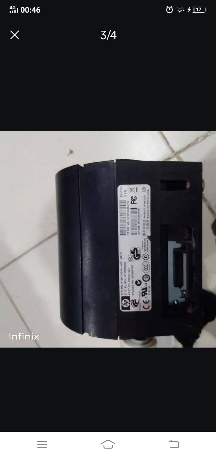 Printer 2