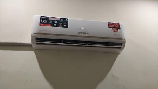 General American Brand New condition 10/10