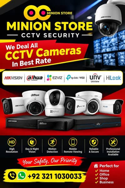 CCTV Cameras|DAHUA|Hikvision cctv|Security CCTV|CCTV|2MP Camera