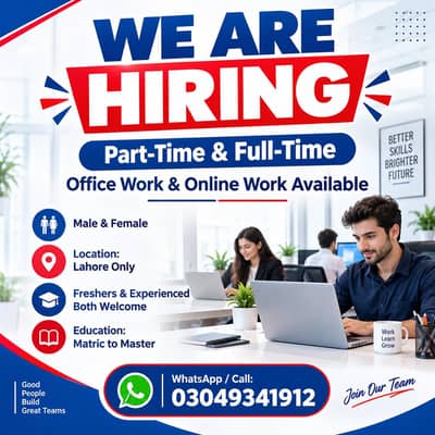 office work and online work available for male or female