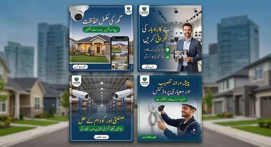 CCTV Cameras|DAHUA|Hikvision cctv|Security CCTV|CCTV|2MP Camera