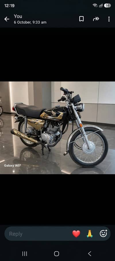 Honda CG 125 2026