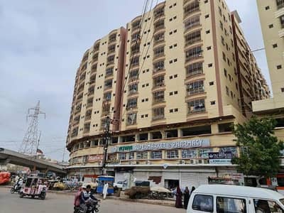 milk shop karigar
