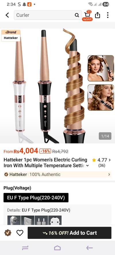 New hair straightener and curler