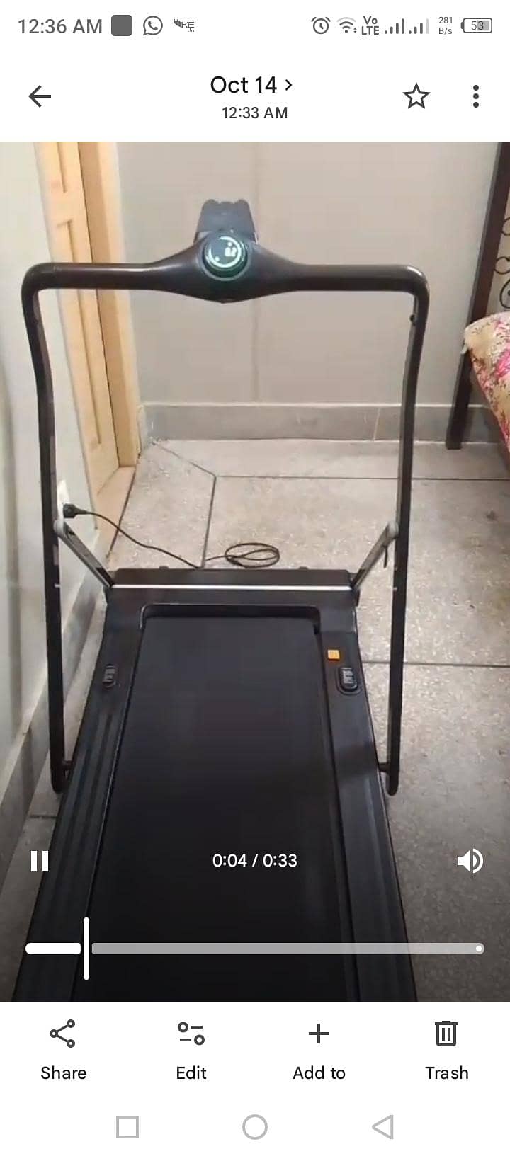 trade mill machine 0