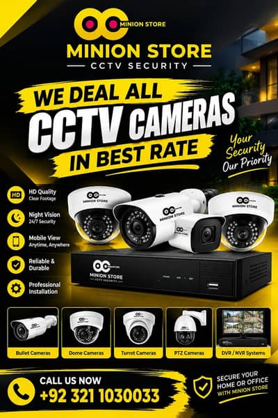 CCTV Cameras|DAHUA|Hikvision cctv|Security CCTV|CCTV|2MP Camera