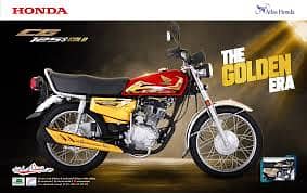 honda 2026 model self Start