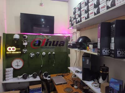 CCTV Cameras|DAHUA|Hikvision cctv|Security CCTV|CCTV|2MP Camera
