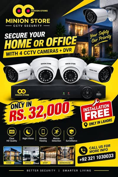 CCTV Cameras|DAHUA|Hikvision cctv|Security CCTV|CCTV|2MP Camera