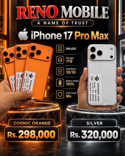 iPhone 17 Pro Max 1Tb Jv