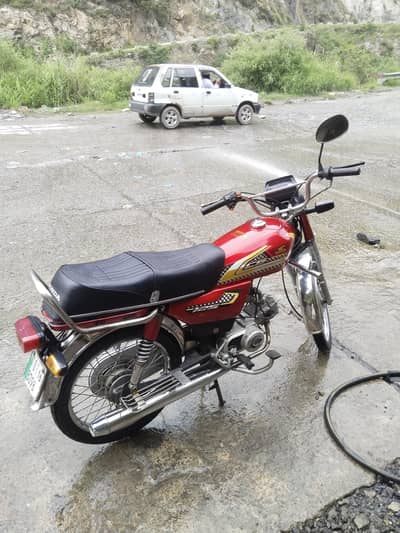 new condition