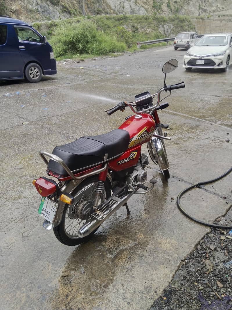 new condition 1