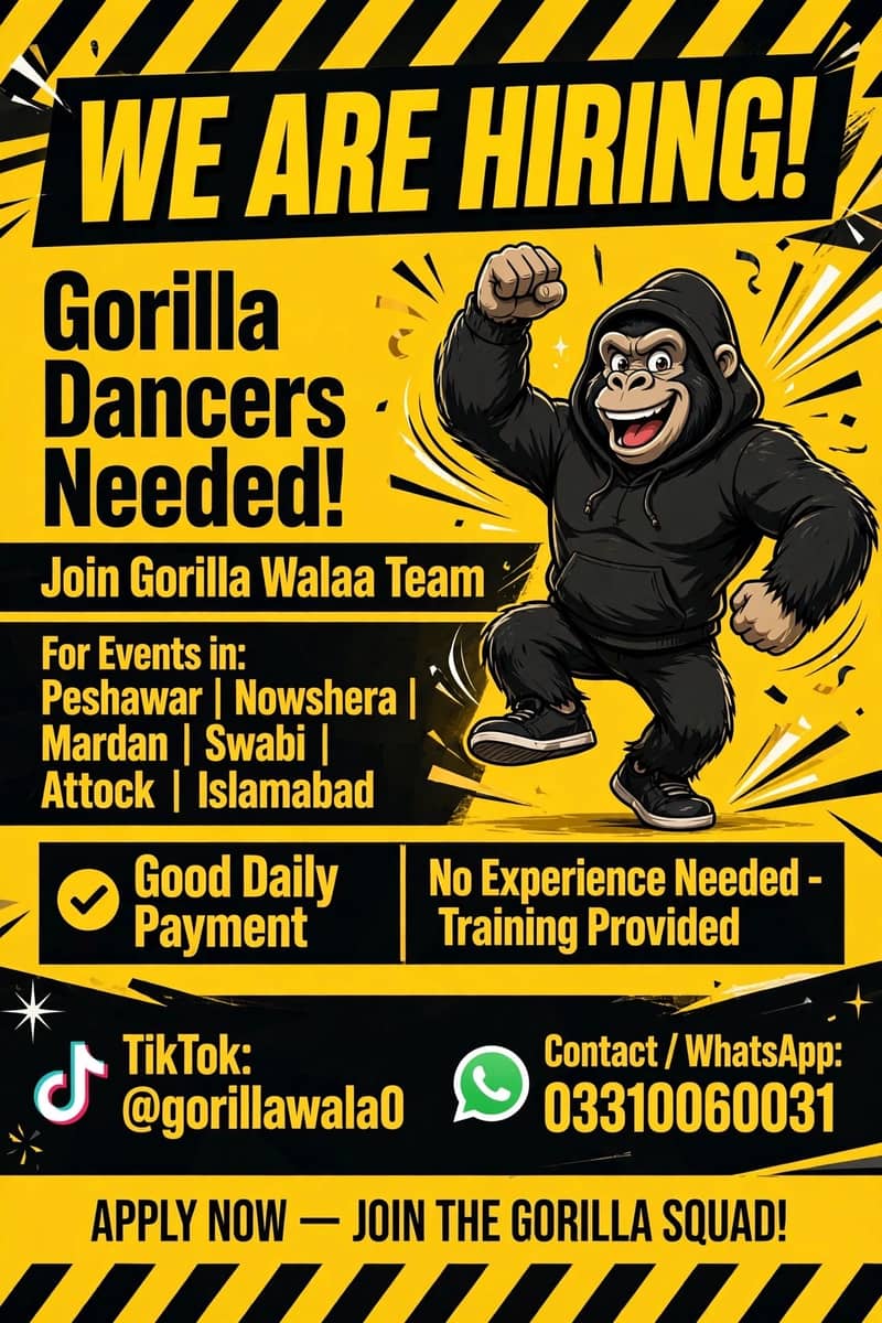 WE ARE HIRING 0