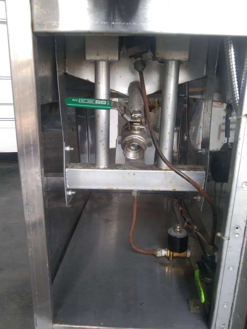 fryer 2