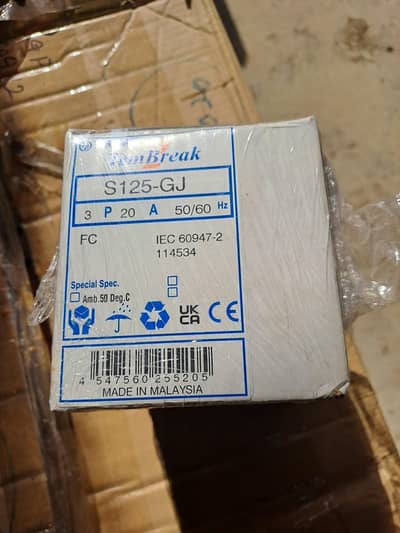 All marine equipments and electronics parts available in wholesale.