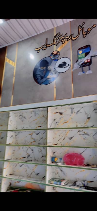 New counter and racks mobile shop k lia bht i acha han locks available