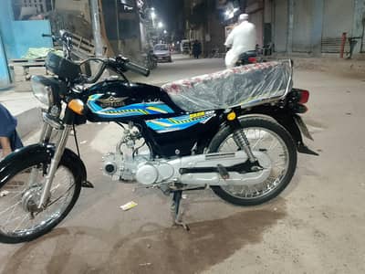 superstar 2023 model (03702231920) is number per rafta Karen ya call