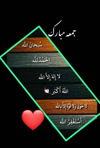 Mian Haroon 