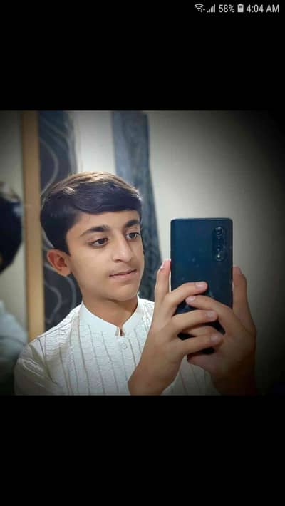 Ayan Ali 