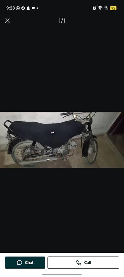 Bike for sell