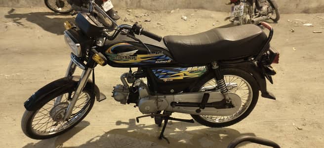 super power deluxe 70 cc contact number 03152308549