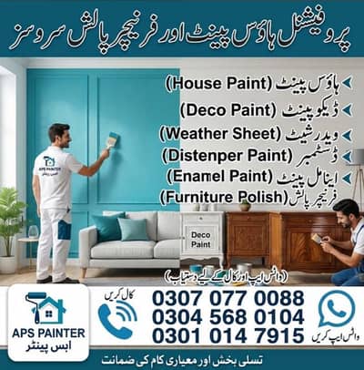 Professional House Painter & Furniture Polish Service | Deco, Exterior