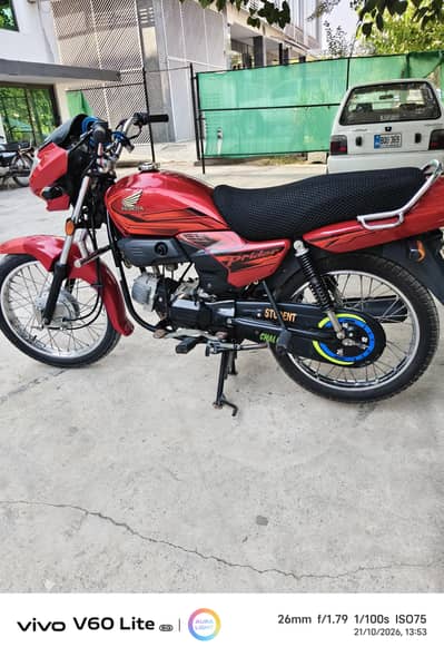 Honda CD 100 / Pridor