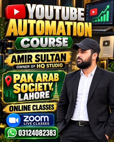 YouTube Automation Course Online | YouTube Channel Training Pakistan